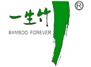 Fabricant de serviettes à usage d'une seule main